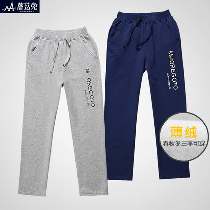 男童薄绒裤子一体绒中大童儿童长裤胖男孩宽松加肥春秋抓绒运动裤