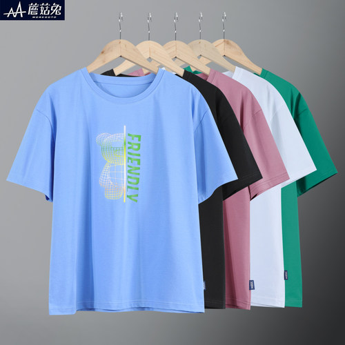 蘑菇兔胖男童短袖T恤夏季薄款潮