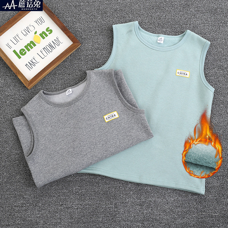 胖男童背心秋冬款中大童儿童加绒保暖坎肩内穿加肥加大码男孩马甲,童装/婴儿装/亲子装,背心吊带,淘宝优惠券,粉丝福利购,淘宝优惠卷