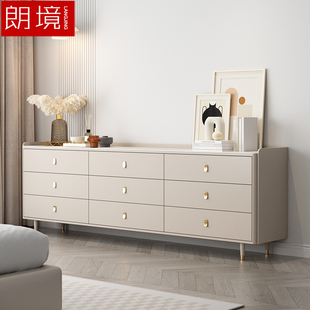 轻奢卧室九斗柜床尾电视柜实木客厅储物边柜玄关柜现代极简收纳柜