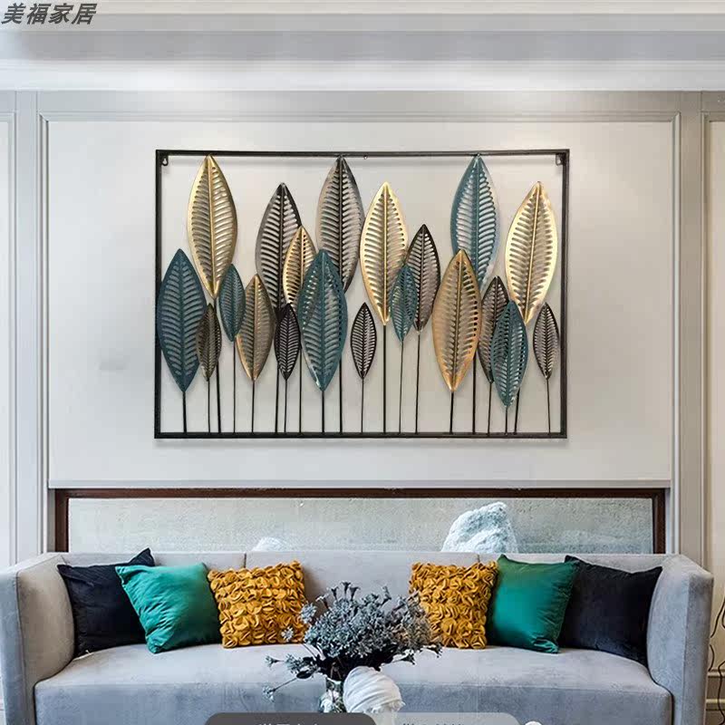 工业风北欧铁艺家装壁饰树叶装饰画金属现代简约客厅创意墙饰挂件|ruв категории Домашний быт, роспись - от Buy2taobao.com для оказания профессиональной услуги покупки агента Taobao