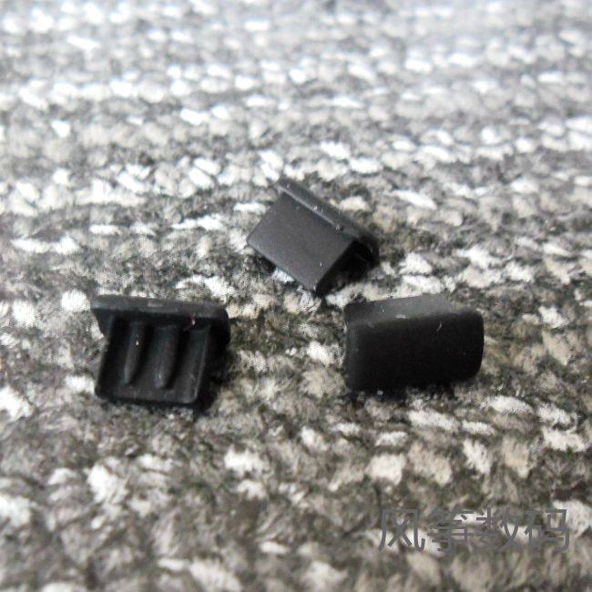 Connecteur pour téléphone portable - Ref 322537 Image 3