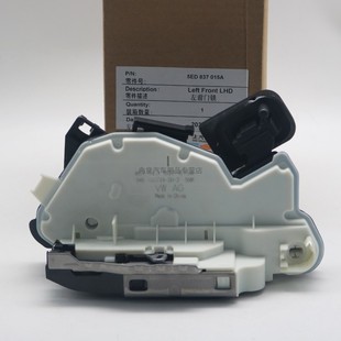 适配斯柯达柯迪亚克柯珞克柯米克车门锁块闭锁器中控锁车门锁马达