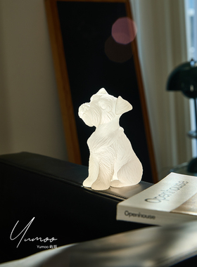 屿陌磨砂朦胧雪纳瑞萌宠小摆件书房高档镇纸艺术装饰品