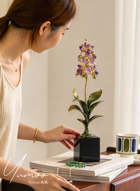 法式优雅晶石风信子花朵装饰摆件家居客厅桌面工艺品高级感软装