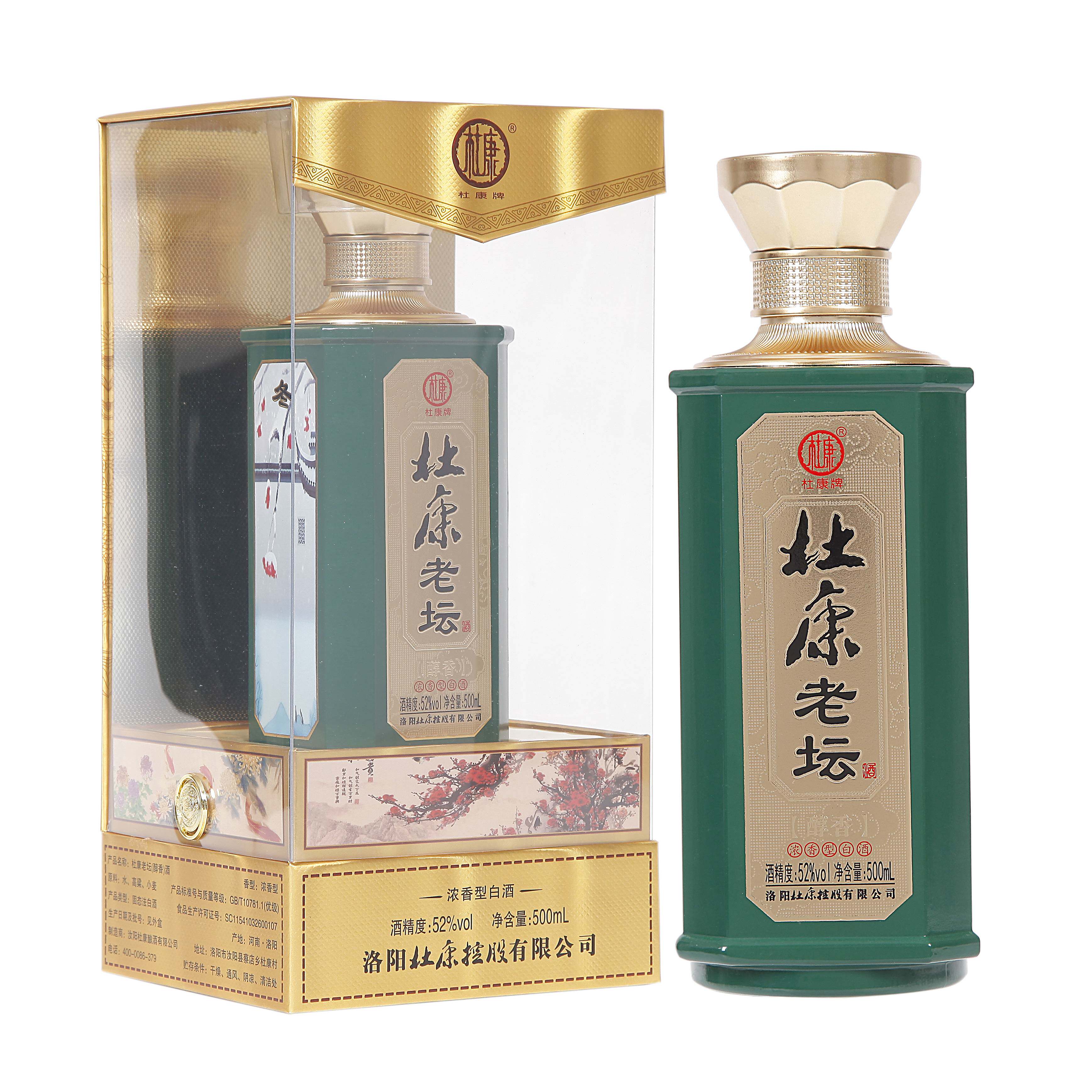 杜康老坛冬  500ml*1