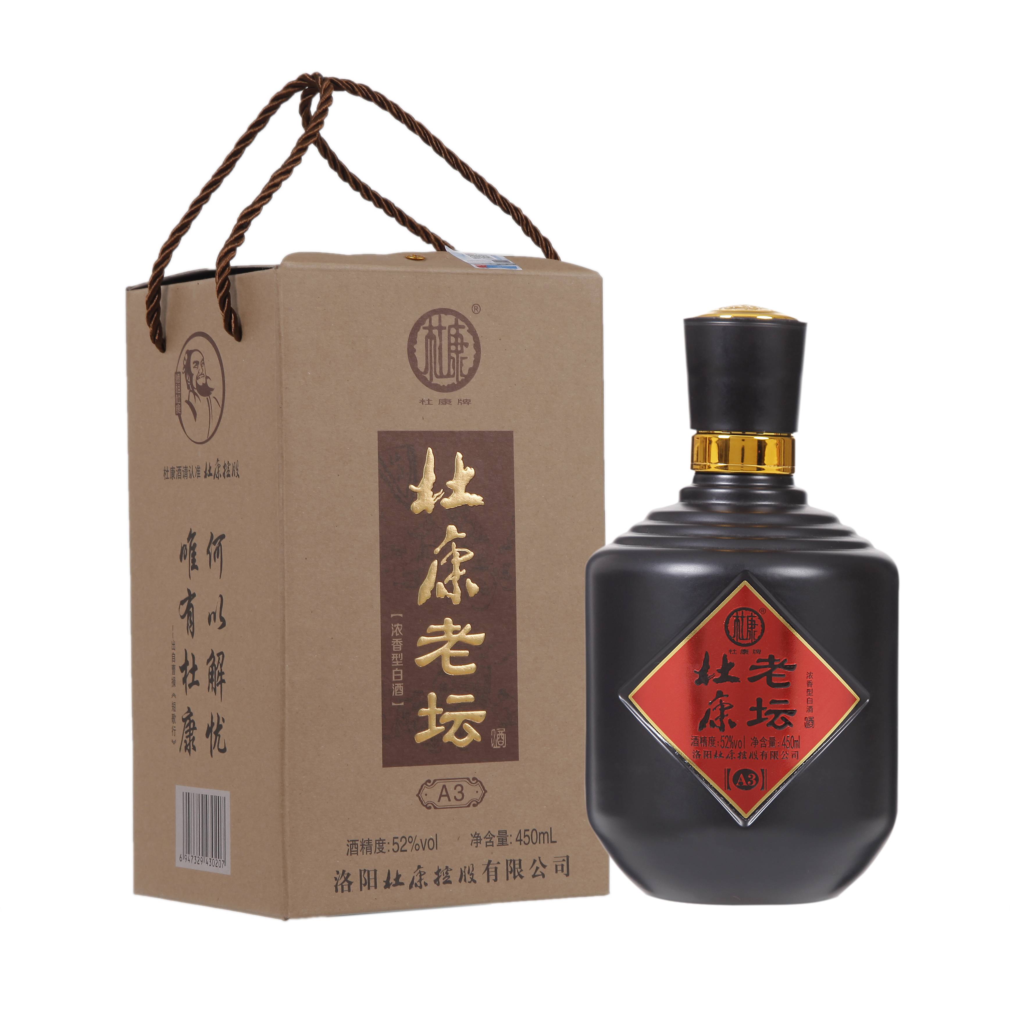 杜康老坛A3  450ml*1