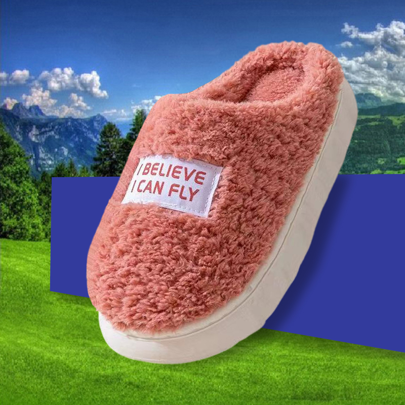 厚底软底厚毛增高加厚毛绒