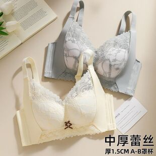 2138A无磁柔软中厚蕾丝无钢圈内衣女中小胸聚拢收副乳文胸女士