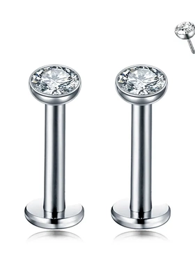 钛合金插杆碗状耳钉插入式耳骨钉穿孔鼻钉插针唇钉2025新款饰品