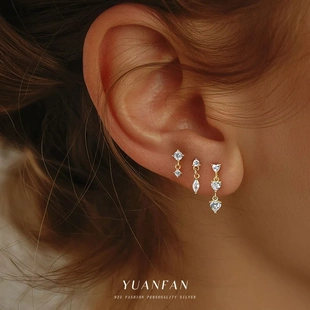 s925纯银流苏锆石耳骨钉女时尚轻奢法式设计感耳钉吊坠穿刺耳饰品