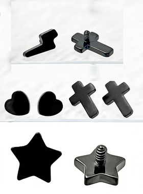 F-136钛合金黑色十字架五角星唇钉耳钉耳骨钉埋钉穿刺饰品圆头