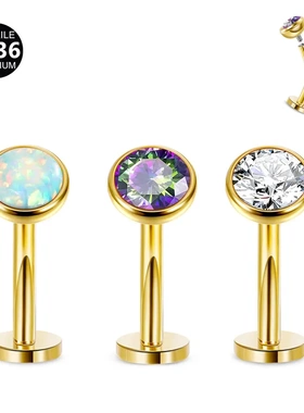 F136钛合金弯杆悬浮两头内牙澳宝七彩肚脐钉1.6mm粗12-16mm1.2牙