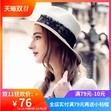 Chapeau pour femme       en Melange de laine - Ref 3233167 Image 23