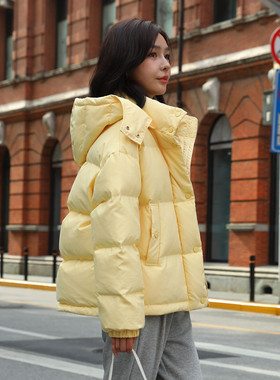 missfofo鹅黄色羽绒服女短款连帽2025年新款90%白鸭绒加厚面包服