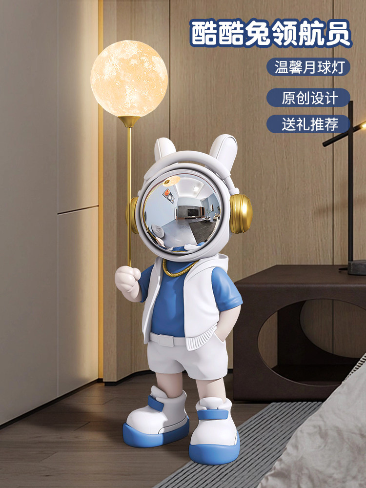 采购产品大型宇航员地板站立的装饰品，新潮，酷和豪华，宇航员灯