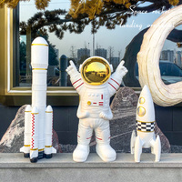 太空人宇航员落地火箭摆件餐厅商业酒吧橱窗幼儿园星球主题装饰品