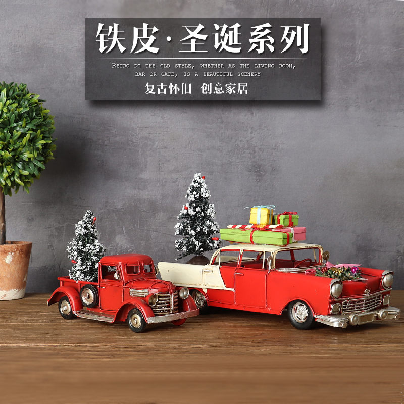圣诞树装饰品铁皮跑车卡车模型小摆件儿童房软装场景布置创意礼物
