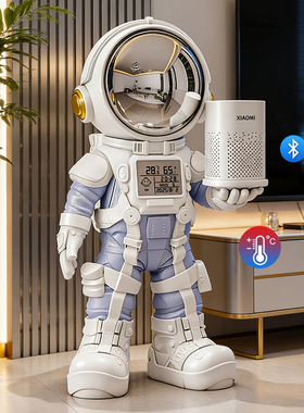 酷炫智能音响机甲宇航员落地摆件多功能温湿度检测带存钱罐装饰品