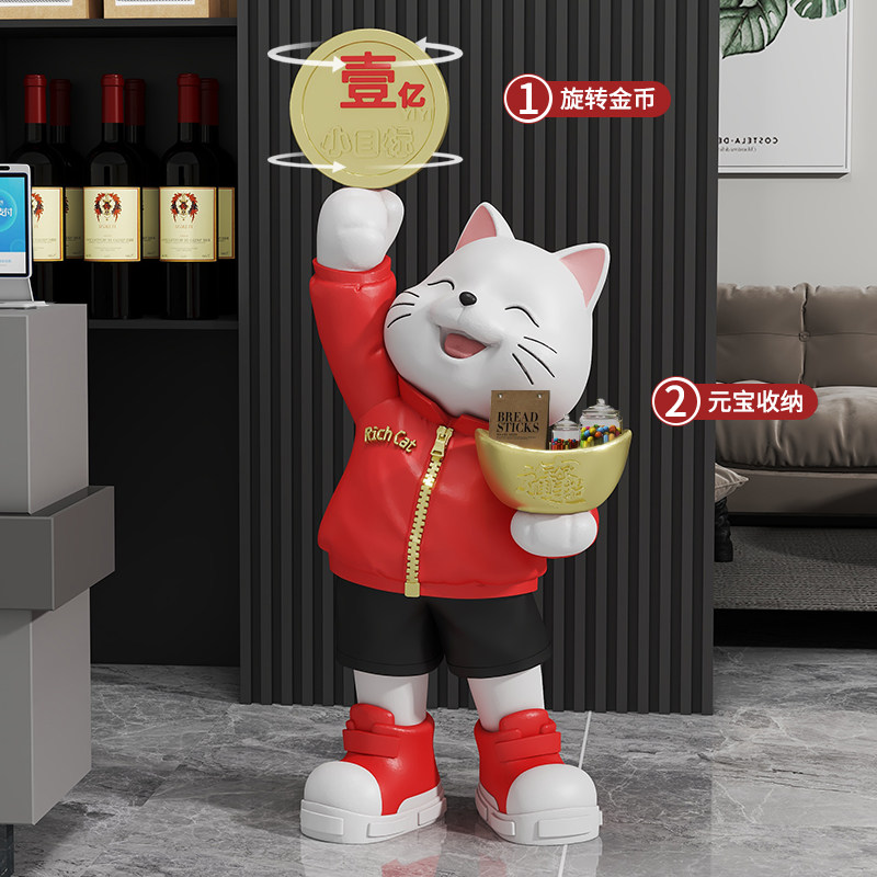 店铺门前树脂招财猫可旋转币摆件