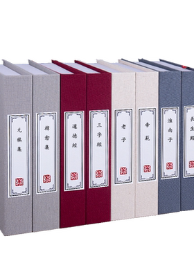 35高新中式麻布古典书名道具仿真书柜样板间博古架售楼处会所摆件
