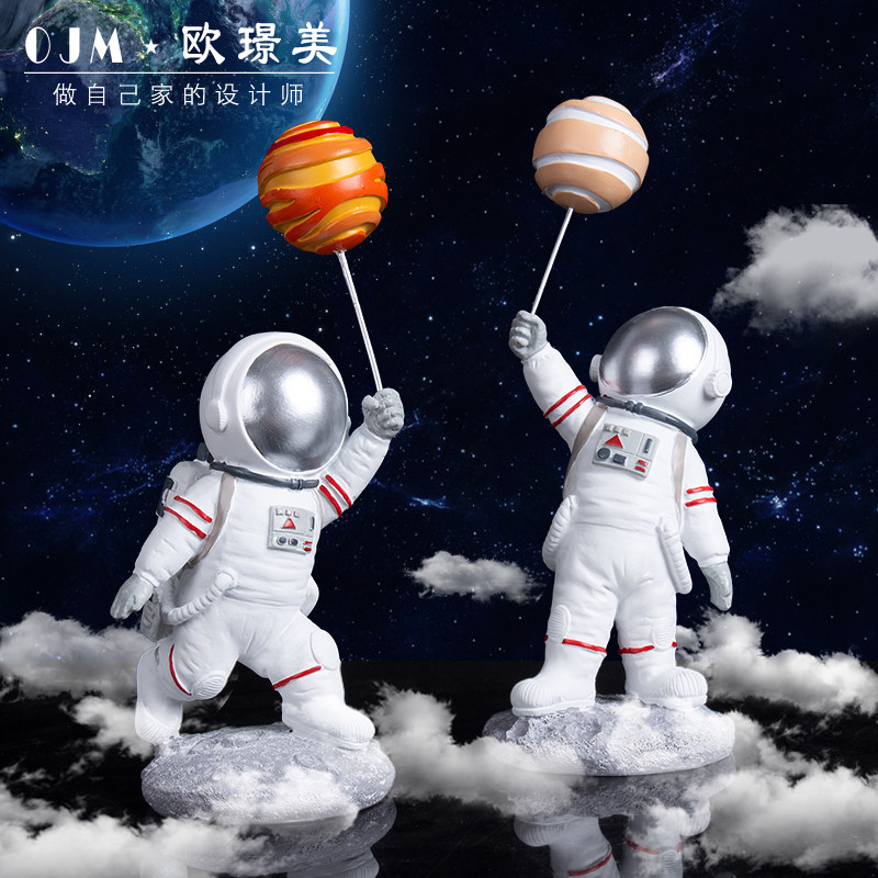 宇航员举星球创意摆件简约卡通太空人火箭书靠同学礼物书桌面摆设