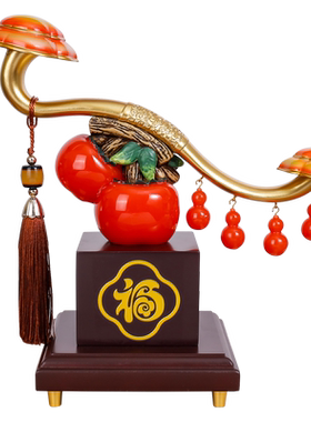 事事如意电视柜、酒柜摆件新中式