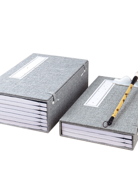 新中式风样板间书架桌面软装饰品