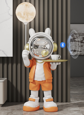 潮酷轻奢太空人加大号举灯托盘领航员大型带蓝牙落地摆件乔迁礼品