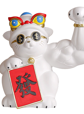 欧璟美树脂祝福卡通风