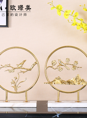 新中式风花鸟大理石样板间假山