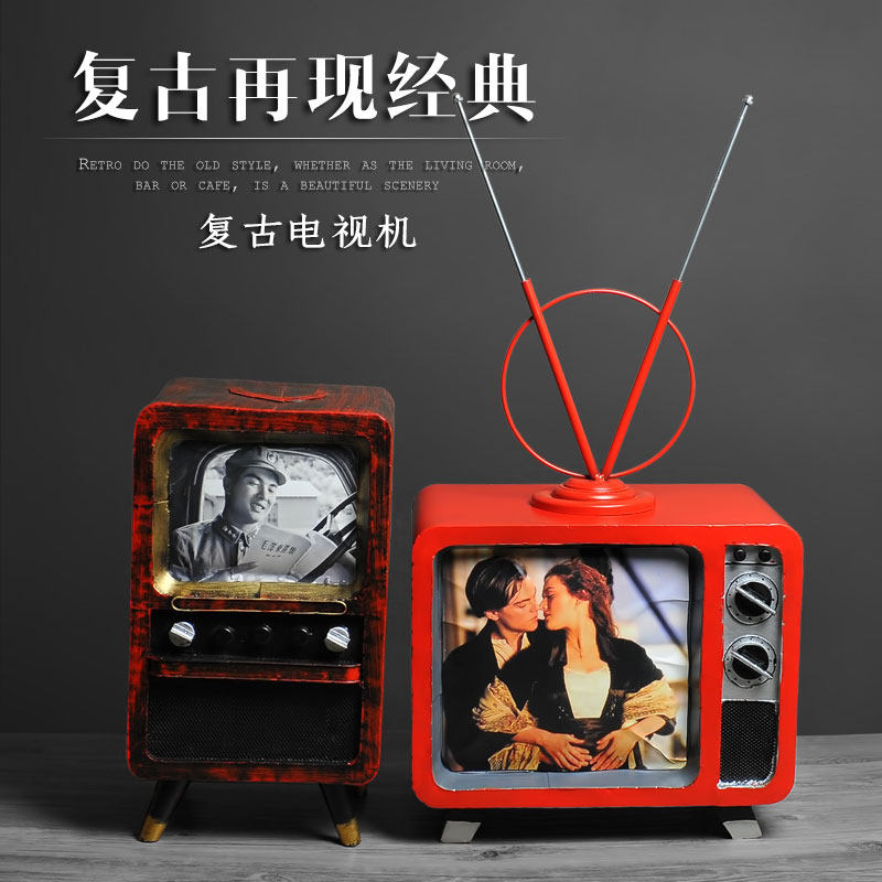 老式电视机摄影道具咖啡厅模型