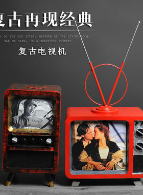 老式电视机摄影道具咖啡厅模型