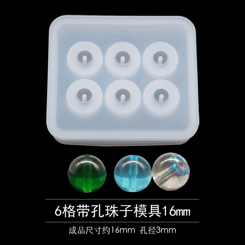 天睿水晶滴胶长方体标本