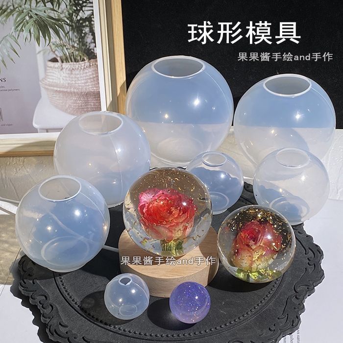 水晶滴胶模具硅胶环氧树