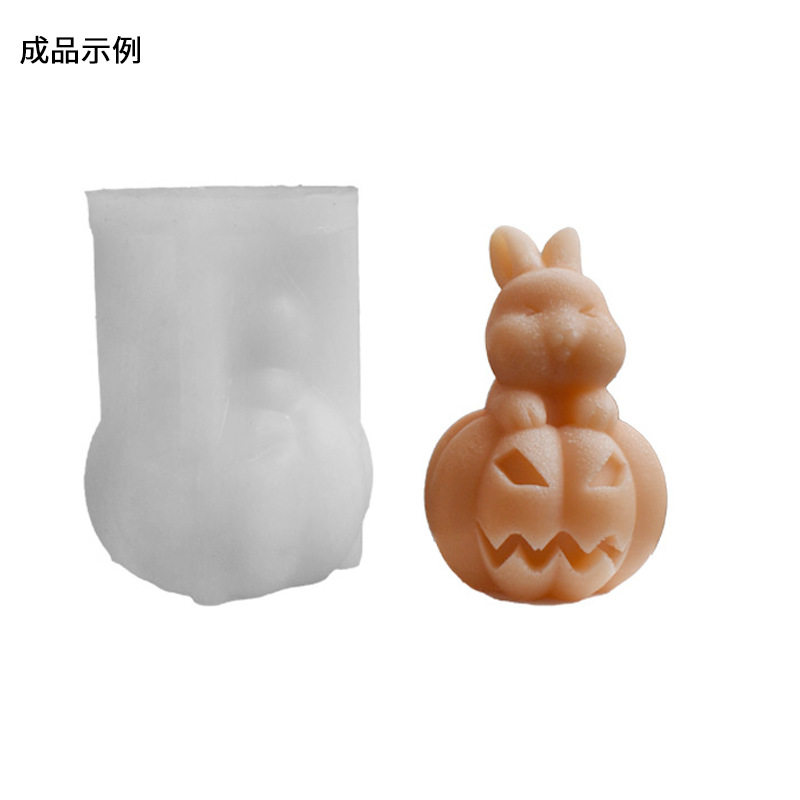 复活节南瓜兔子蜡烛硅胶模具diy