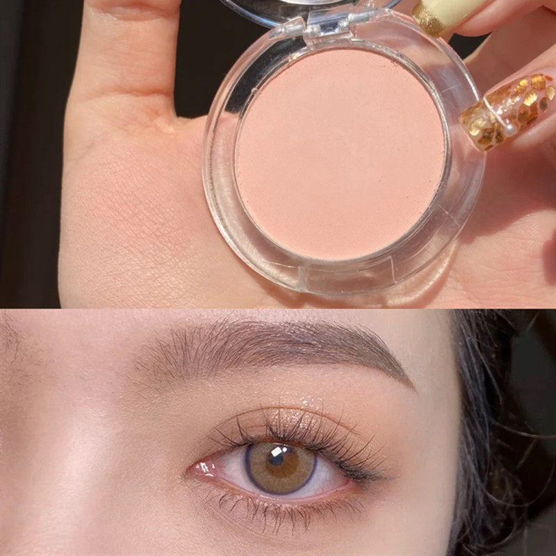 拉美拉05号眼睑卧蚕同款单色腮红