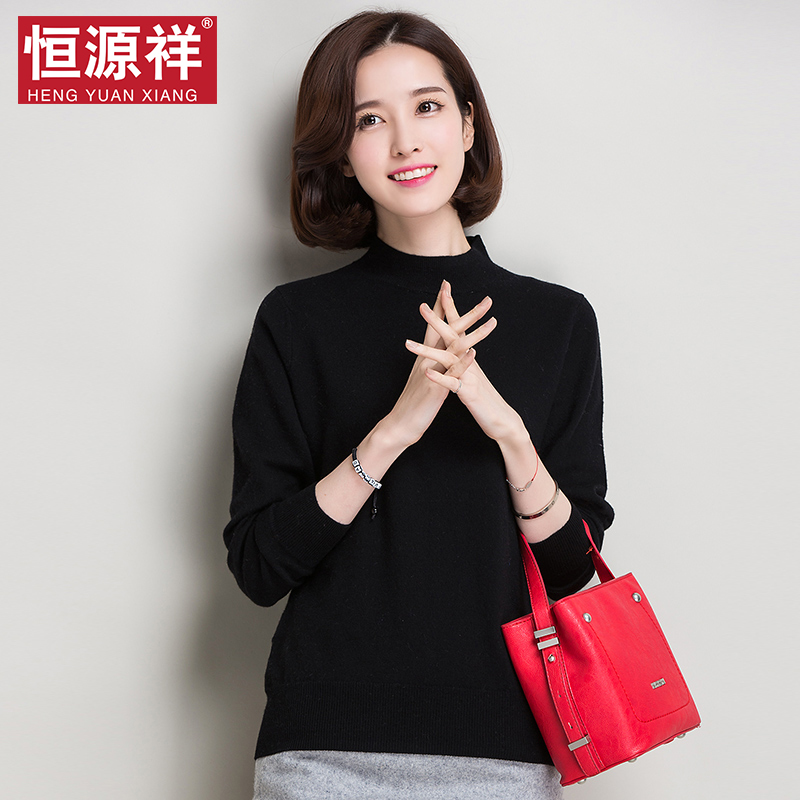 恒源祥2021冬羊毛针织衫女半高领套头毛衣保暖打底衫宽松大码线衣|msdalam kategori Butik wanita / wanita, sweater - dari Buy2taobao.com untuk memberikan perkhidmatan ejen Taobao profesional membeli