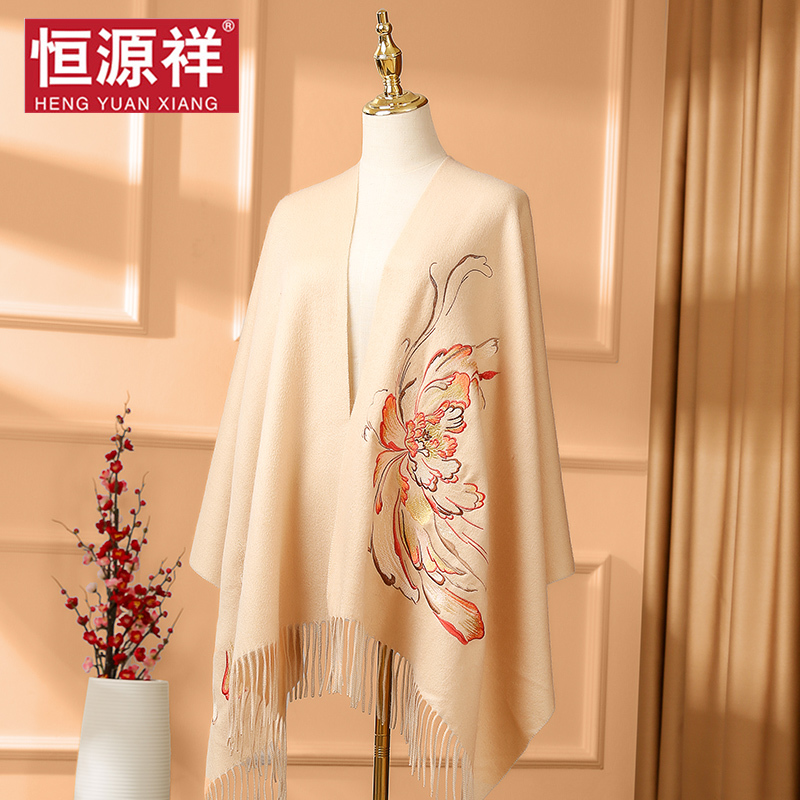 恒源祥羊毛围巾女冬季印花