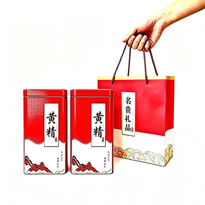 九蒸九晒黄精整根 无硫黄精 深山滋补即食泡水煲汤礼盒装送礼