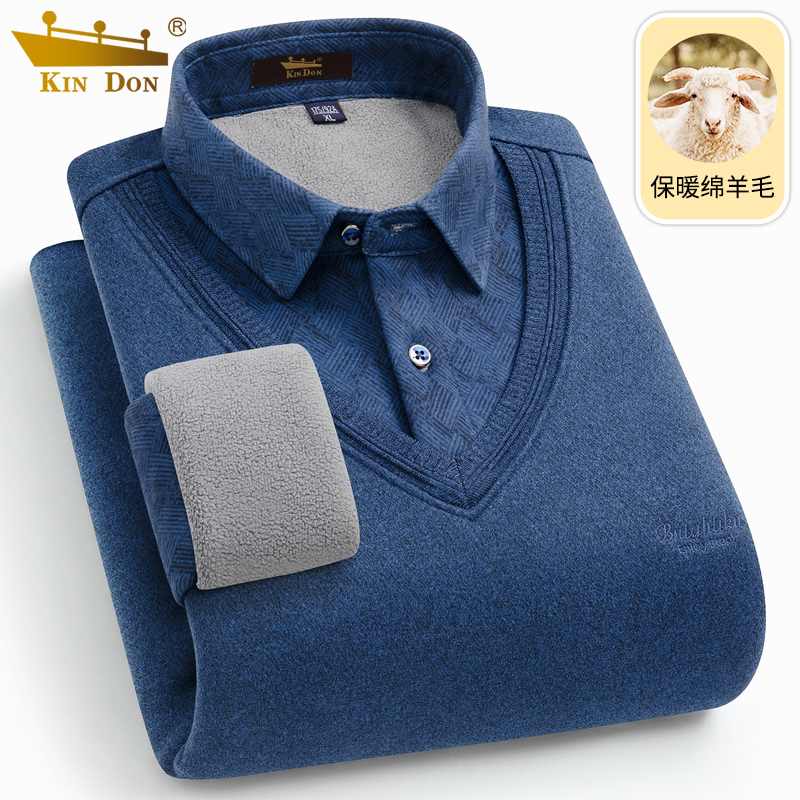 金盾秋冬季保暖毛衣男加绒加厚假两件衬衫领针织衫毛线衣打底衫