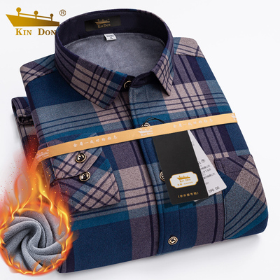 金盾冬季男士保暖衬衫加绒加厚长袖格子衬衣中年休闲父亲爸爸装