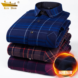 59元包邮  金盾男装保暖衬衫男加厚衬衣