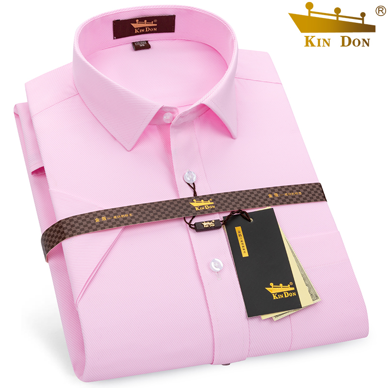 金盾职业正装青年上班短袖衬衫