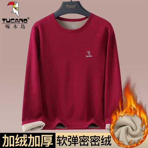 啄木鸟男士加绒保暖单上衣圆领中领加厚绒内里秋冬防寒打底内衣