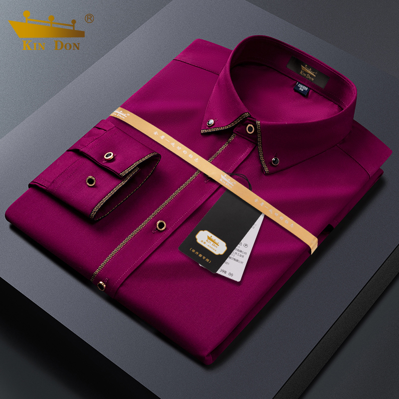 金盾男士长袖衬衫白色镶边衬衣