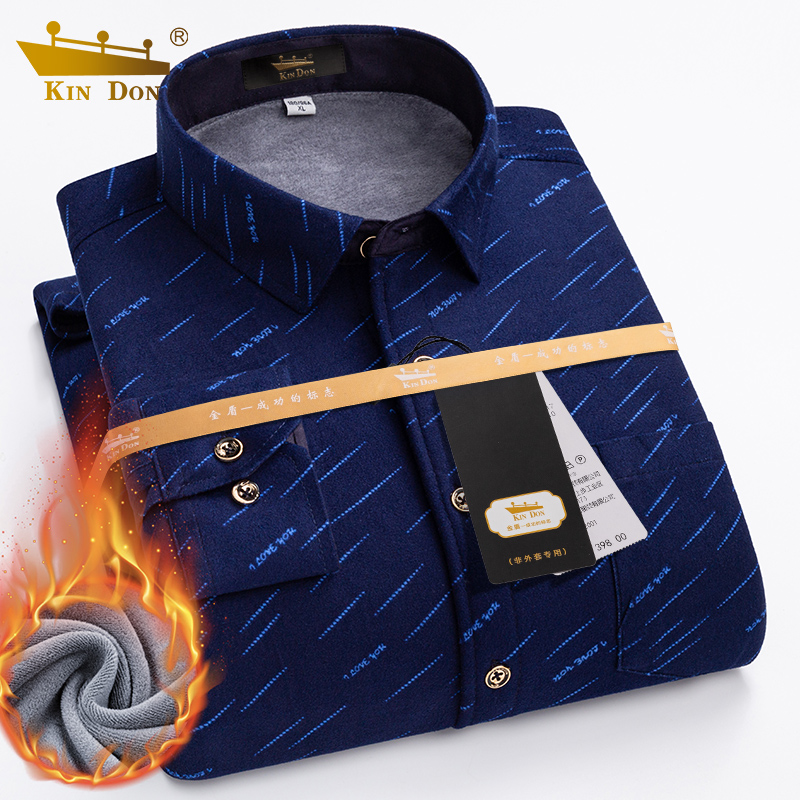 金盾男装保暖衬衫男加厚冬格子长袖中年休闲加绒男士衬衣寸衫大码