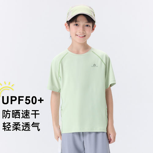 拓路者儿童短袖26夏季防晒t恤男童女童速干圆领短袖运动网球服