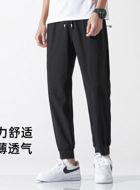 拓路者快干透气夏款男式休闲裤轻薄抽绳束脚裤青年运动高弹九分裤
