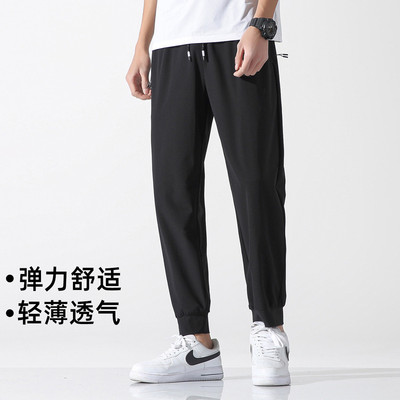 拓路者快干透气夏款男式休闲裤轻薄抽绳束脚裤青年运动高弹九分裤